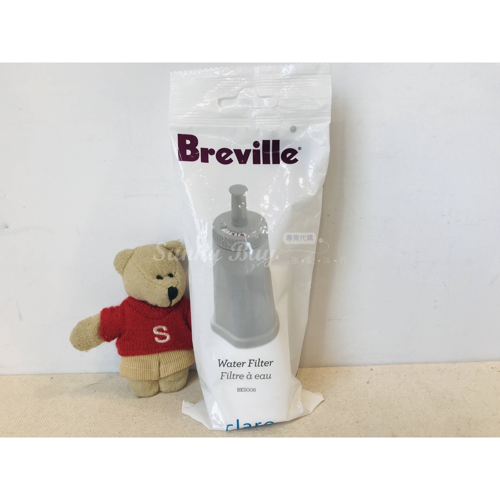 【Sunny Buy】◎現貨◎ Breville Claro Swiss 水箱濾心 咖啡機濾心 990 980 880