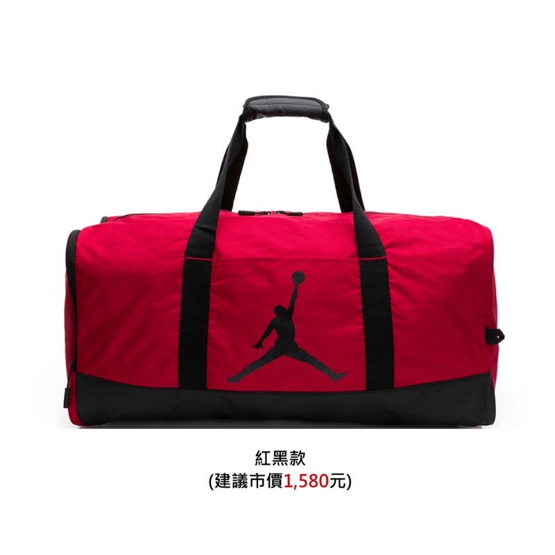 2021🎒7-11🏀JORDAN後背包&amp;手提包