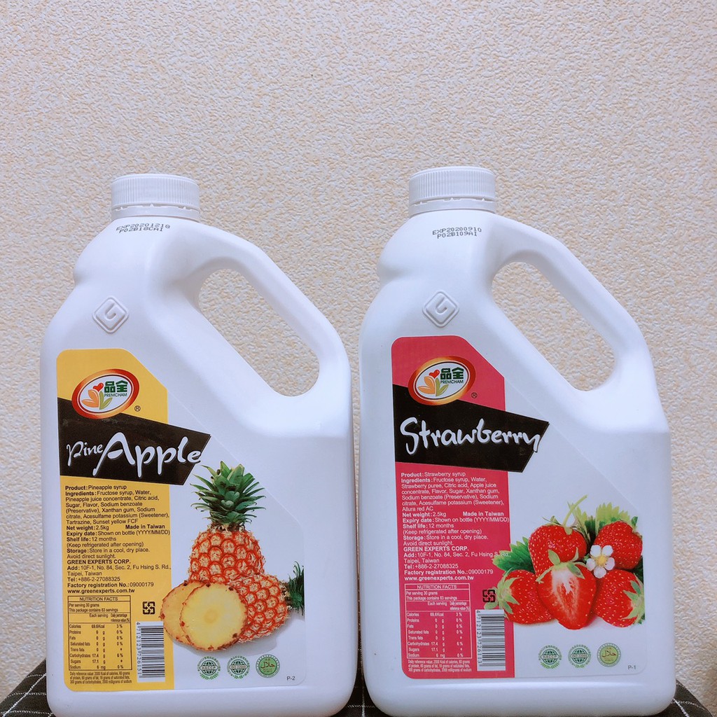 §洺禾§附發票§ 綠盟 品全 草莓汁 鳳梨汁 草莓濃縮果汁 鳳梨濃縮果汁 2.5kg