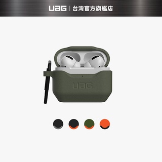 【UAG】AirPods Pro 耐衝擊防塵保護殼V2