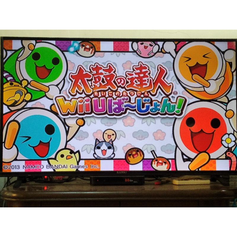 WII U 太鼓達人 日版