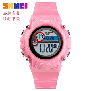 時刻美 SKMEI 1477兒童手錶 時尚防水電子手錶 男孩女孩禮物 果凍 手錶 可愛 學生手錶 電子手錶 LED 手環