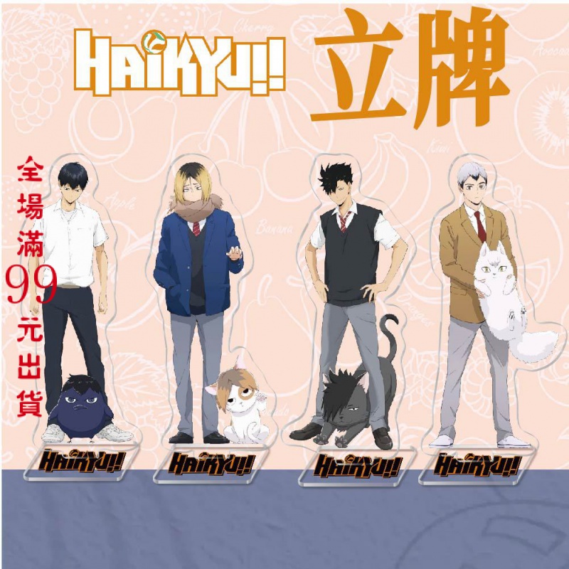 澤村 優惠推薦 22年10月 蝦皮購物台灣