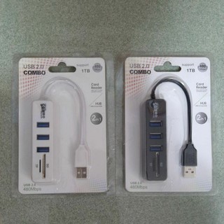 COMBO USB2.0 2合一 充電+讀卡機