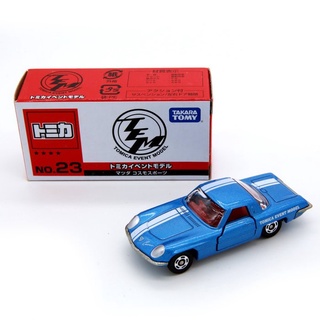 TOMICA EVENT MODEL多美小汽車會場限定版 No.23馬自達MAZDA Cosmo Sport(4星)