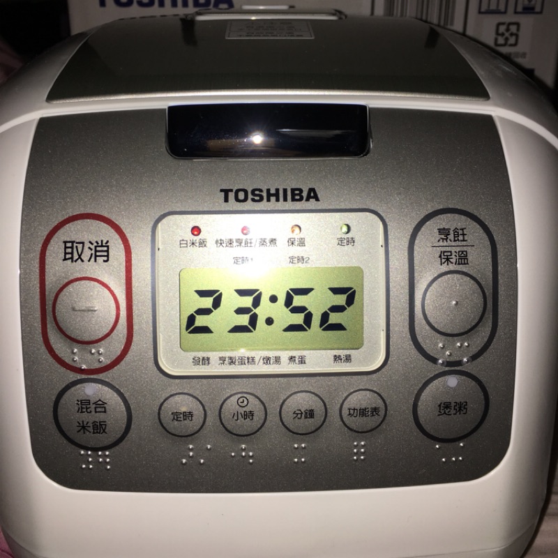 全新⭐️東芝Toshiba⭐️RC-10NMF⭐️6人份微電腦電子鍋