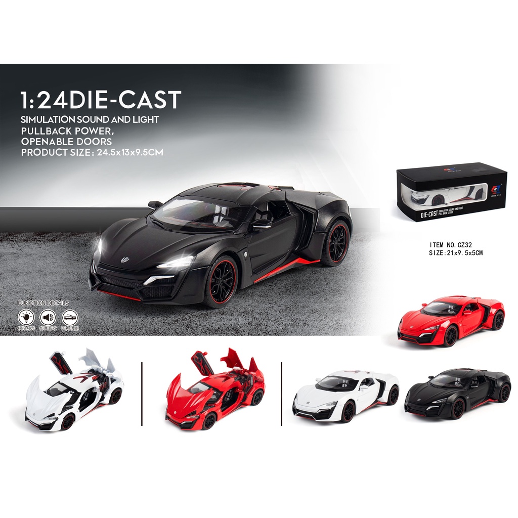 1:24 Lykan 合金聲光模型迴力車 ( 黑色款 )