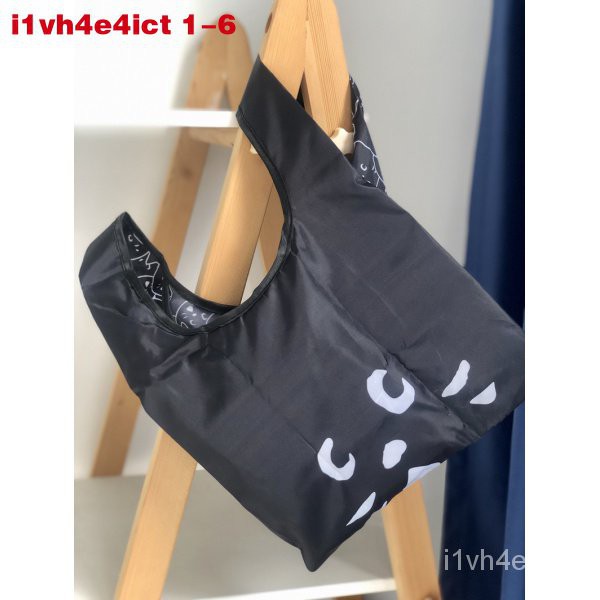 新款貓部雜貨 日系Nya醬ne net驚訝貓雙面圖案環保袋單肩收納包購物袋
