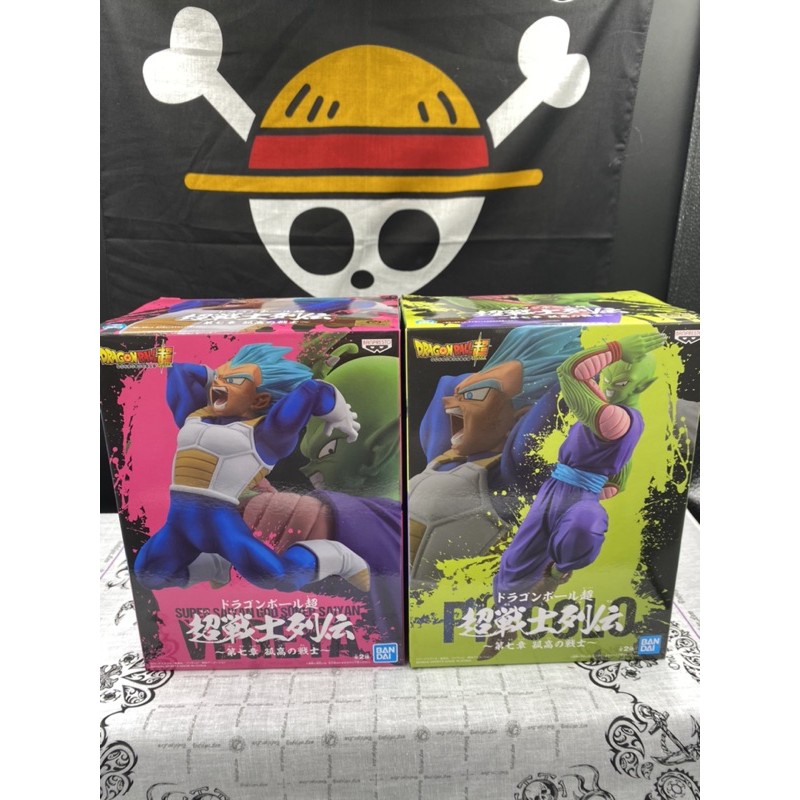 金證寬盒、七龍珠、超戰士列傳、第七章、孤高戰士篇、達爾、比克大魔王