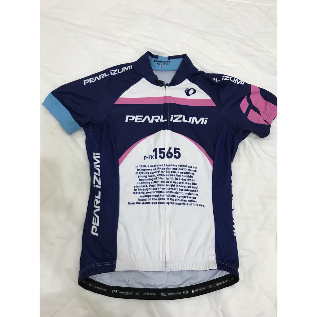 日本PEARL iZUMi 寶藍色女款紀念版涼感短車衣