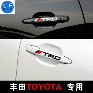 Toyota TRD 車門把手貼紙 反光拉手貼 RAV4 Camry Altis VIOS WISH CHR 汽車貼紙