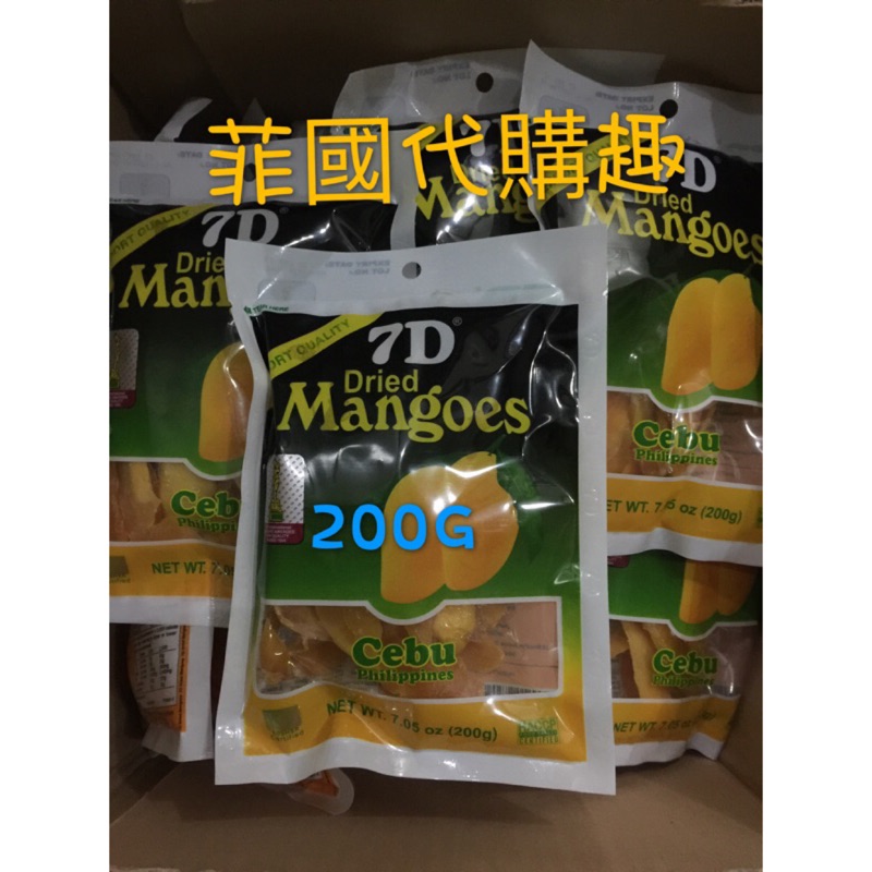 菲律賓 7D芒果乾 100g &amp; 200g