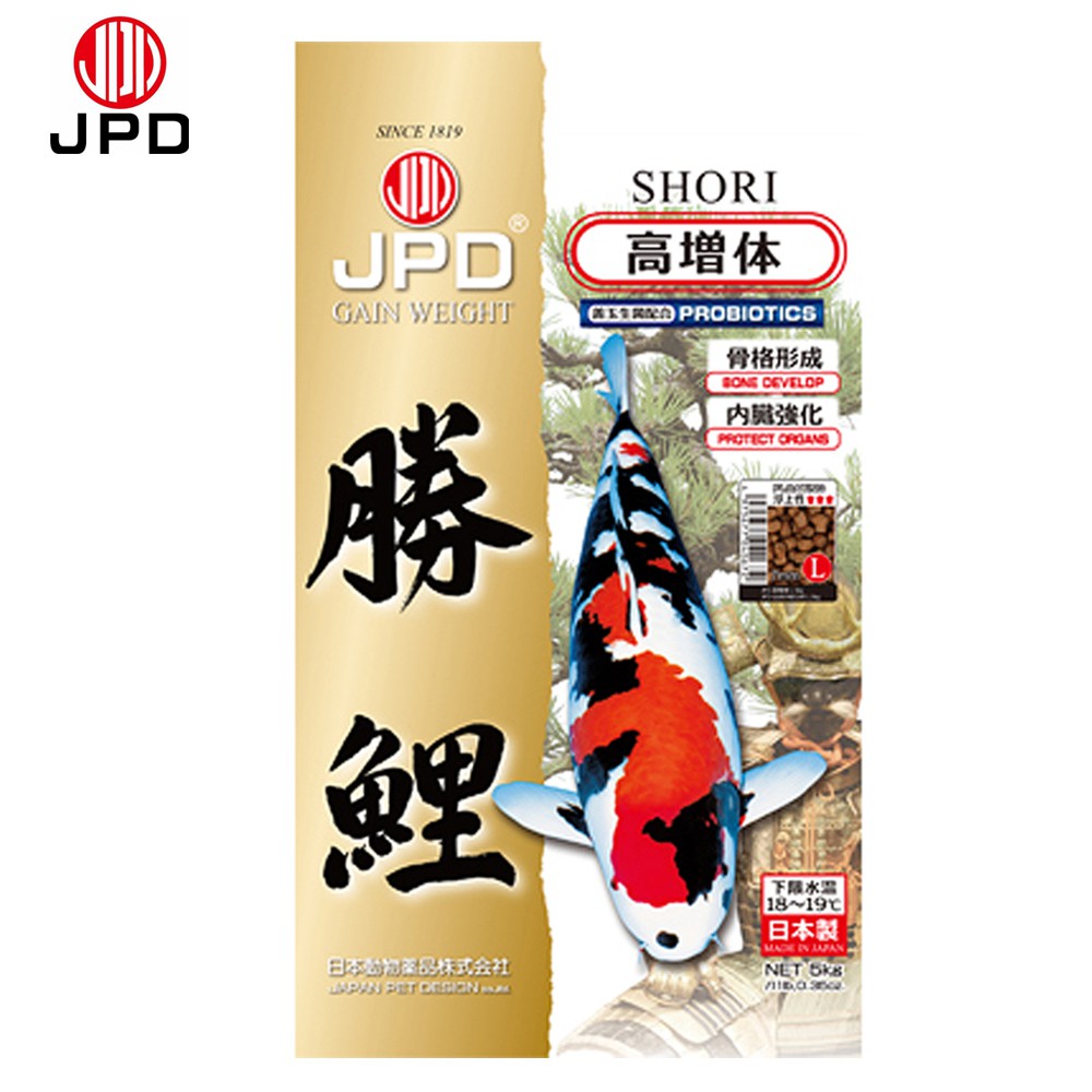 【JPD】日本高級錦鯉飼料-勝鯉(高增體) 賽級錦鯉指定 上浮/沉下 日本產 內臟骨骼強化 免運 毛貓寵