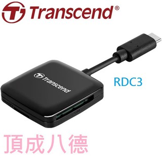 【Transcend 創見】RDC3 高速Type C SD記憶卡雙槽讀卡機-黑 TS-RDC3