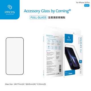 美商康寧公司授權 imos iPhone 14 13 Pro Max 9H 康寧滿版黑邊玻璃螢幕保護貼 (AGbc)