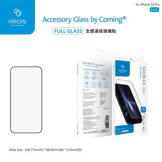 美商康寧公司授權 imos iPhone 16e 14 13 Pro Max 康寧滿版黑邊玻璃螢幕保護貼 (AGbc)