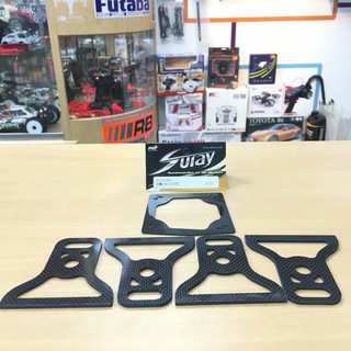 上手遙控模型 SURAY SY-CB-9034 碳纖維1/8 GT用 定位組