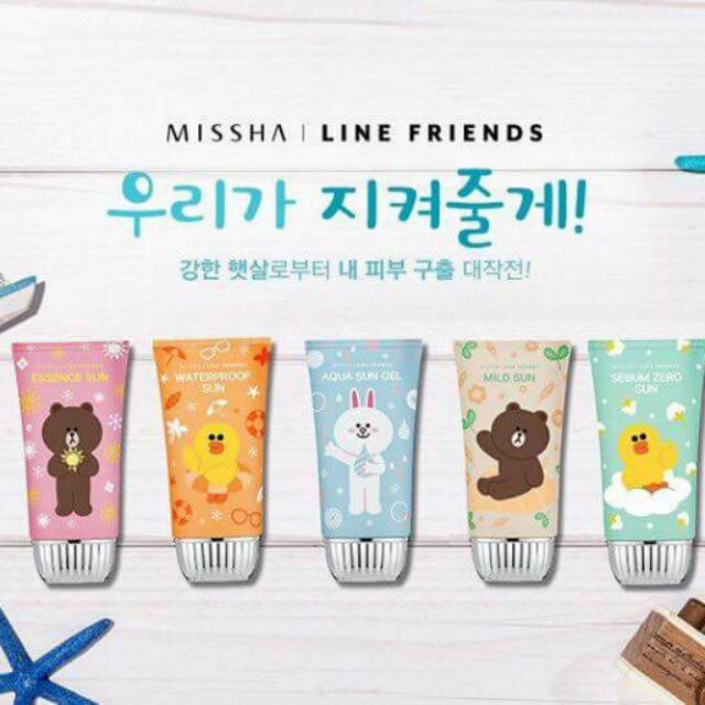 韓國 MISSHA X LINE FRIEND 防曬系列