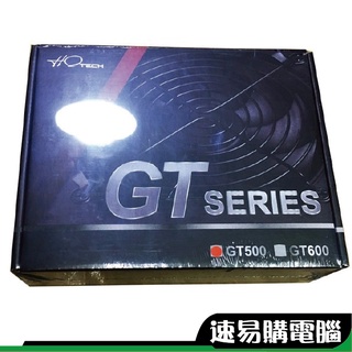 禾泉 gt series gt500 500w 電源供應器 電腦power 靜音設計 全黑化霧面處理 文書用