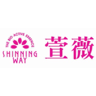 【SHINNING WAY】請聊聊開賣場