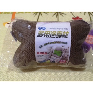 透氣 多用途靠枕 車用靠枕