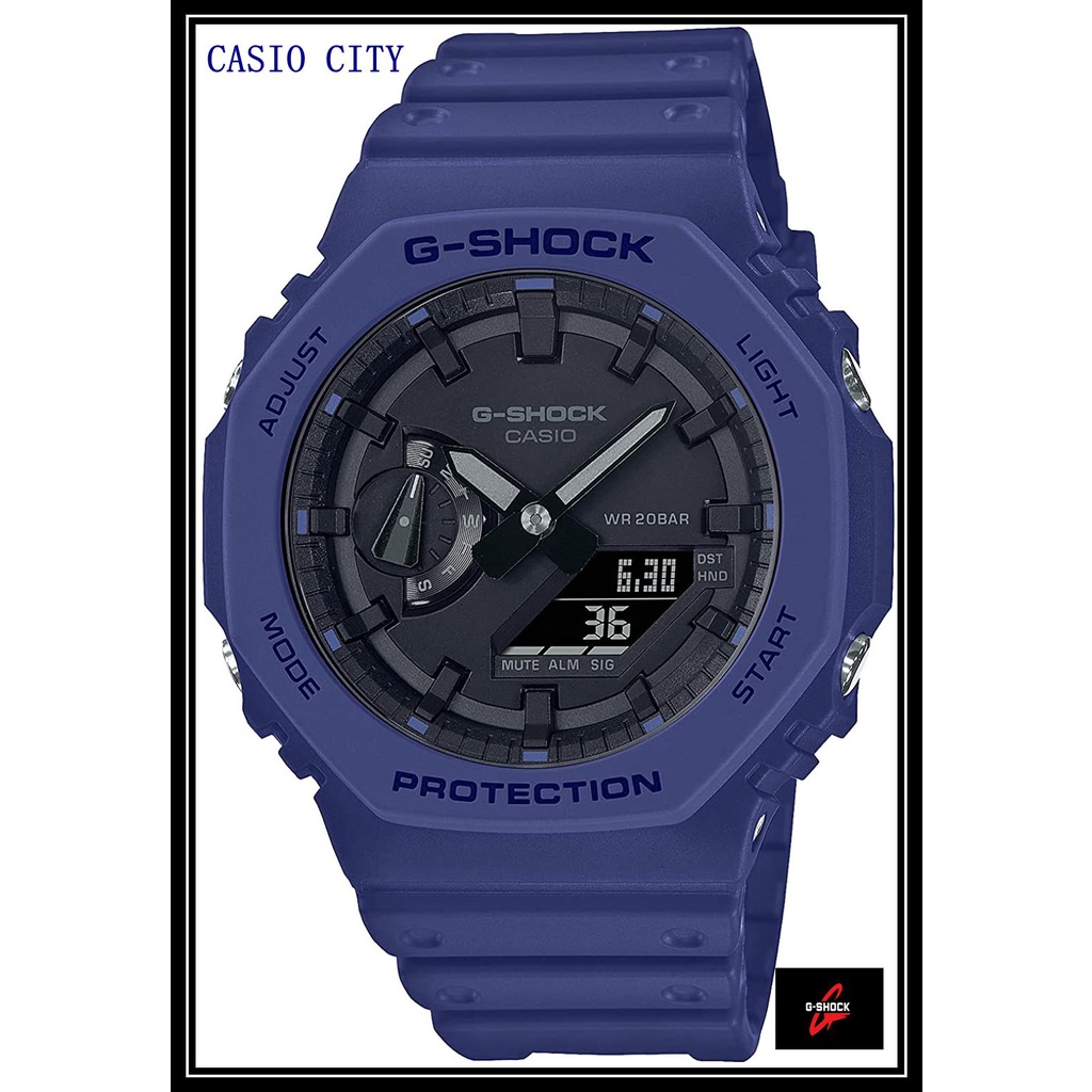 CASIO CITY~GA-2100系列最新色~八角型錶殼~碳纖維防護~農家版橡樹~GA-2100-2A藍色