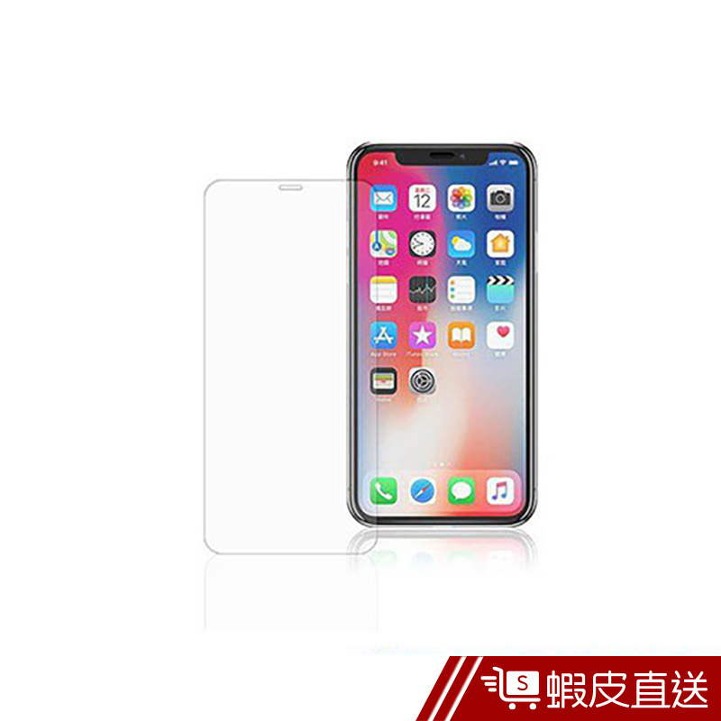 MEGA KING 二次強化玻璃保護貼 iPhoneXR  現貨 蝦皮直送