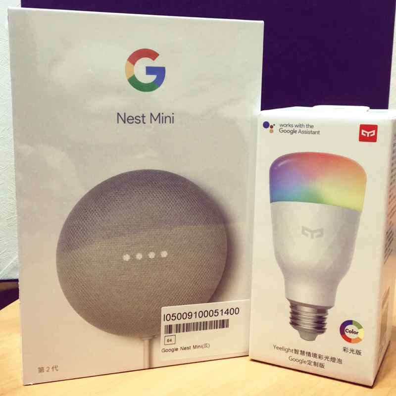 Google Nest Mini 2 智能音響+Yeelight智慧燈泡 全新未拆封品 台灣公司貨