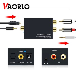 音訊轉換器同軸光纖 Toslink 數字到插孔 3.5 模擬 L/R RCA SPDIF 數字音頻解碼器立體聲放大器