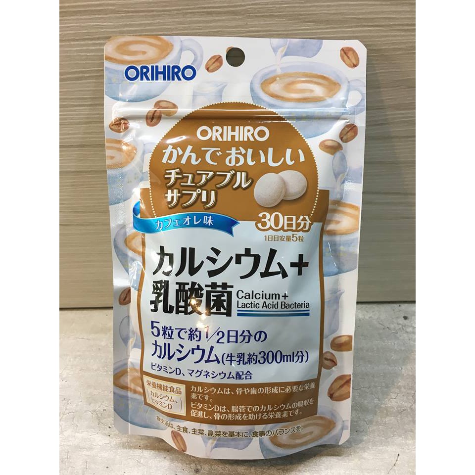 日本ORIHIRO營養補充咀嚼錠