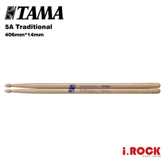 TAMA Traditional系列 5A 鼓棒 橡木【i.ROCK 愛樂客樂器】