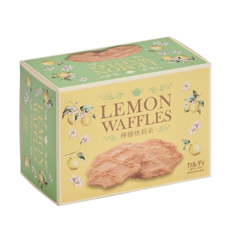 【咖樂迪咖啡農場】蘋果格莉朵 檸檬格莉朵 奶油格莉朵 蘋果鬆餅 餅乾