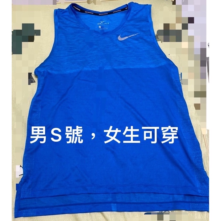 二手近全新 $200，NIKE 無袖背心 運動