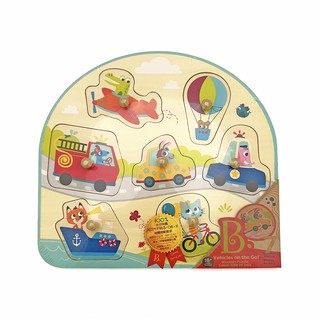 美國【B.Toys】尋找打卡點-專心駕駛