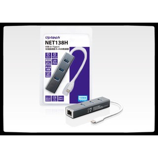 Uptech NET138H USB 3.1 Type-C免驅動網路卡+HUB集線器