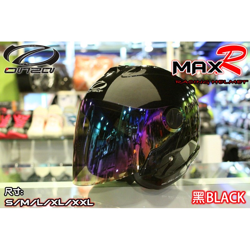 [安信騎士] ONZA MAX-R MAXR 素色 黑 半罩 安全帽