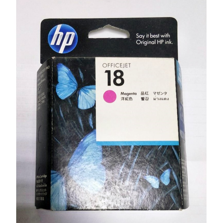 HP officejet 18 原廠墨水夾 - K5300 K5400 K8600 L7380 L7580 L7590