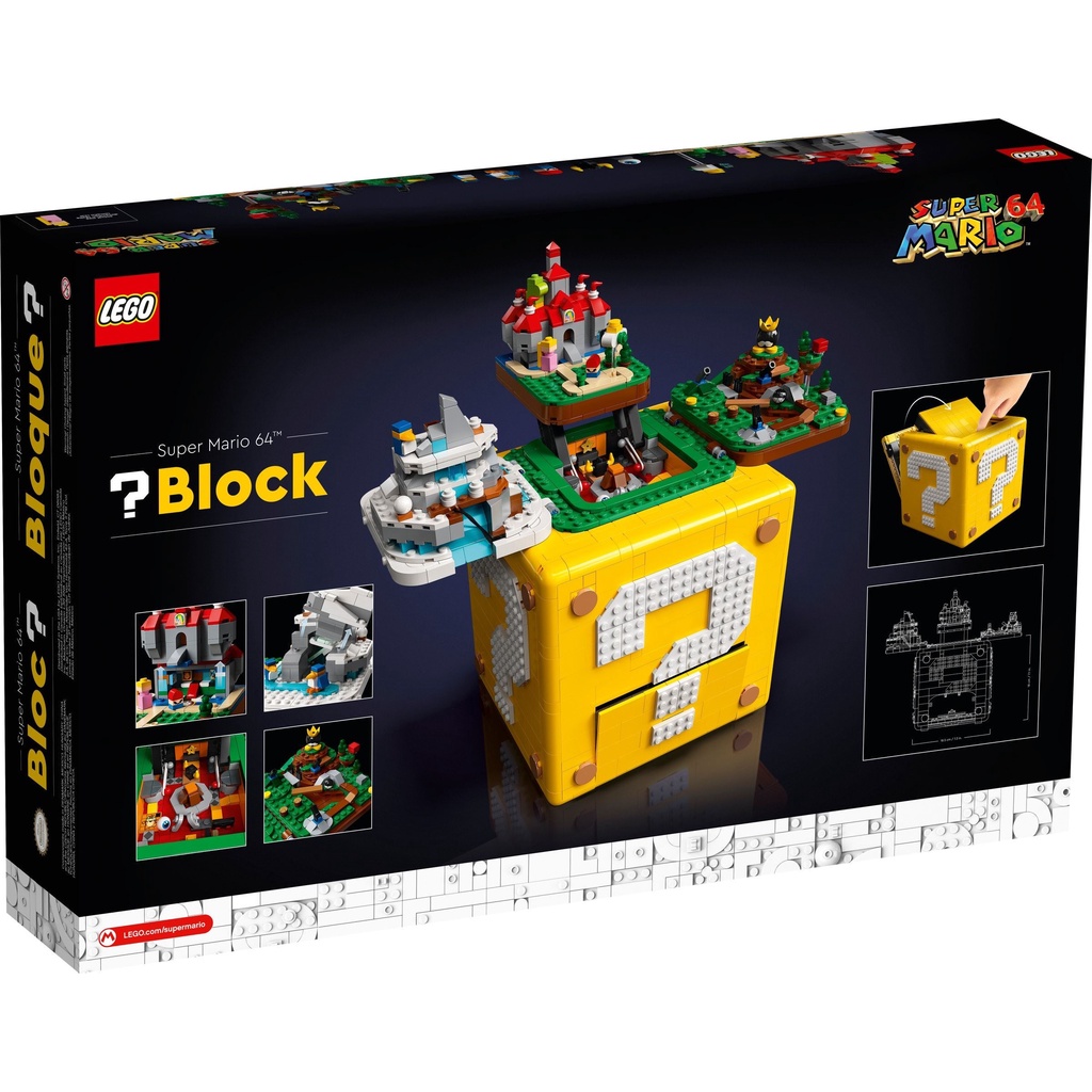 現貨 可自取 正版 樂高 LEGO 71395 超級瑪利歐 64 問號磚 ?磚 2064pcs 全新 公司貨