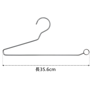 Z型褲架 裙架 304不鏽鋼 臺灣製造 阿仁 易立家Easy+生活館 毛巾圍巾內衣收納 衣架 褲裙架
