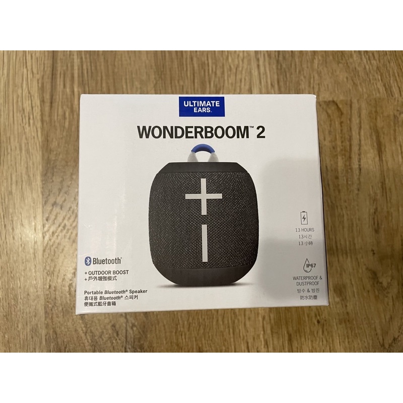 UE Wonderboom 2防水無線藍芽喇叭 Ultimate Ears