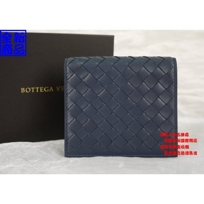 優買二手精品名牌店 BOTTEGA VENETA BV 390881 藍 編織 牛皮 皮夾 男夾 對折 發財 短夾 全新