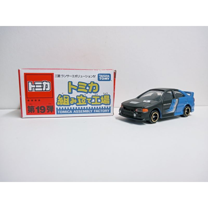 (現貨)Tomica 組立工場第19彈 三菱 Mitsubishi Lancer EVO IV