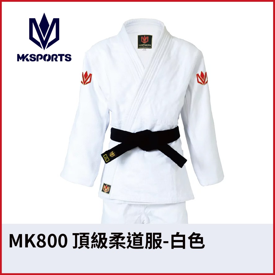晨興運動生活館 Mk800雙層柔道服 白色 Mksports 柔道專業運動judo 蝦皮購物