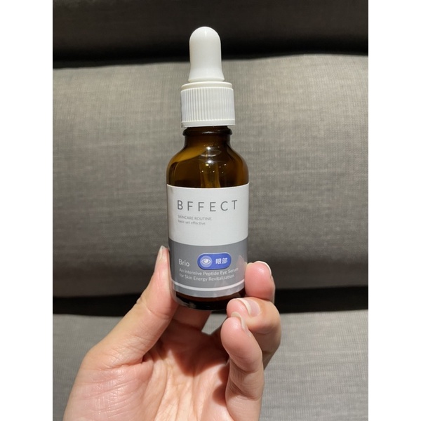 BFFECT 高效眼部胜肽精華