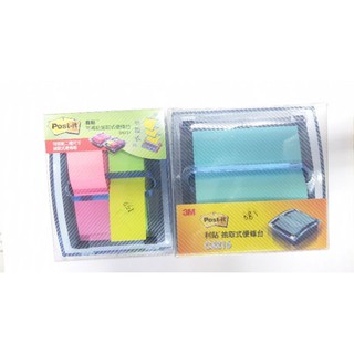 3M 利貼 Post-it 抽取式 便條紙臺 C4216 DS123