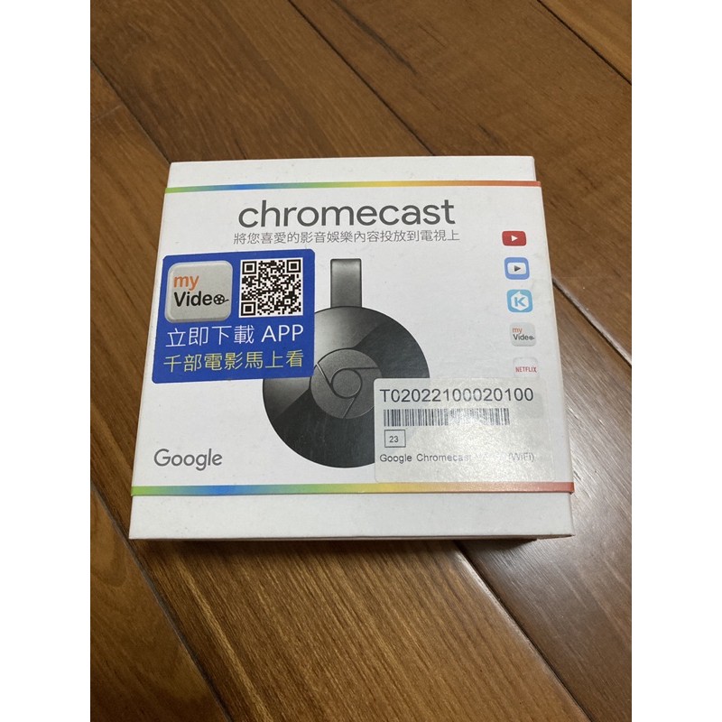 良品Google Chromecast V3 3媒體串流播放器