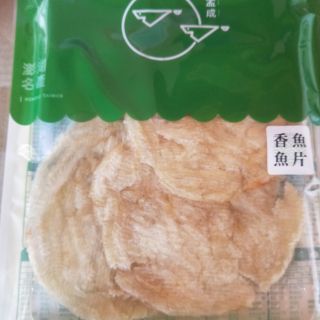 暢銷商品澎湖名產新孟成香魚片