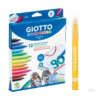 【義大利 GIOTTO】衣物彩繪筆(12色) 產地:義大利 / 特殊筆