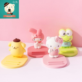 【白熊】MINISO名創優品kitty手機桌面支架可愛卡通大眼青蛙簡約小巧正品