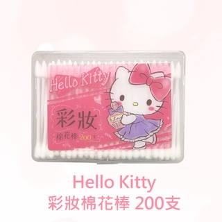 【SANRIO 三麗鷗】Hello Kitty 彩妝棉花棒 200支/盒